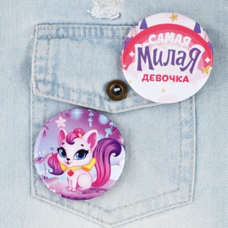 Setting icons "for a small princess", d = 56 mm, mix-14