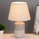 Liana table lamp E14 40W gray 22x22x35cm Risalux