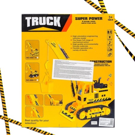 Radio -controlled “caterpillar” crane, with a battery, 1:18, light and sound effect-7