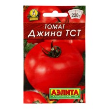 Seeds Tomat 