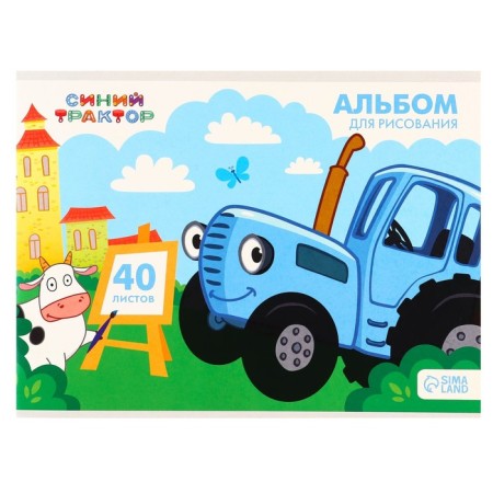 Gift set in the folder, 6 items, blue tractor-3