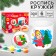 A mug for coloring with a Christmas tree for the New Year "Masha and the Bear", 300 ml, a set for creativity