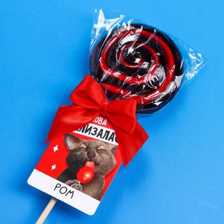 Lollice with alcohol "Paul", taste: rum, 100 g.-3