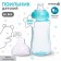 Drunker - children's impurities with a soft nose, 300 ml., Blue color