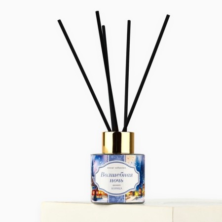 Aromadiffusor aromatic sticks "New Year's collection: winter", 50 ml-4
