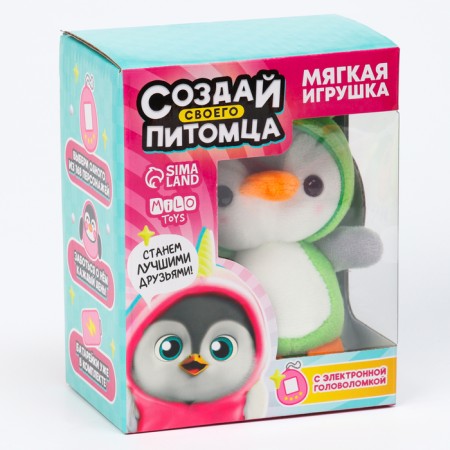 Soft toy, electronic game "Penguin"-6