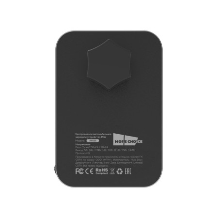 Wireless car charger More Choice AW12S, 15V, Type-C, 1 m, black-1