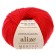 Yarn "Merino Royal" 100% wool 100m/50g (56 red)