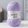 Yarn "Jeans Plus" 55% cotton, 45% acrylic 160m/100g (89 St.
