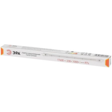 Hague era lamp, R7S, 1000 W, 17600LM, 3000 K-2