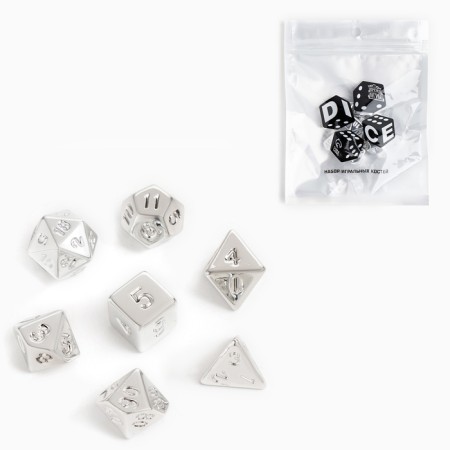 Cubes set for D&D (Dungeons and Dragons, DND) "Game time", Series: D&D, 7 pcs, silver