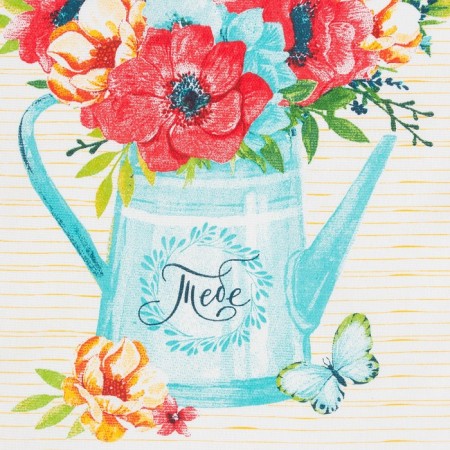 Kitchen towel "you" 35x60 cm-2