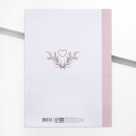 Baby Baby Birth Certificate, A4-1
