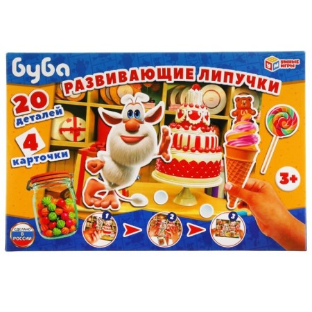 Buba Velcro Buba Velcro