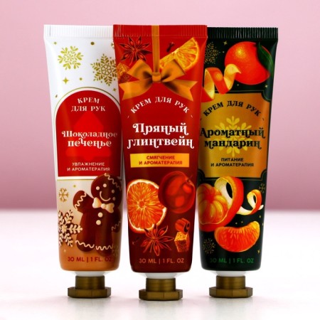Gift set of cosmetics, hand cream, 3 x 30 ml, new year-2