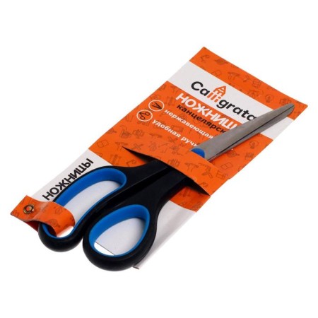 Chancellery scissors 19.3 cm, plastic handles with rubber inserts, mix-1