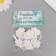 Decor for the creativity of Polystone "Clover for good luck" White set 6 pcs 2.2x3 cm