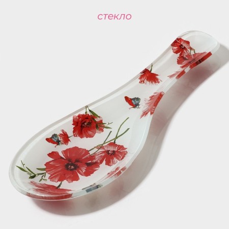 Glass stand under a spoonful of the share "Red poppies", 23.5 × 8.3 × 1.5 cm-1