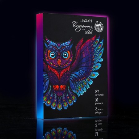Figure puzzles "Fairytale owl"-8