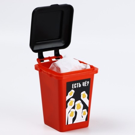 Garbage bin "Geese", 12 x 9 cm-2