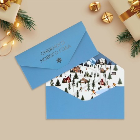 A set of gift envelopes “Happy New Year”, 8 pieces, software touch, embossing, 19 x 9.2 cm, New Year-9