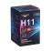Hague lamp Cartage Cool Blue H11, 12 V, 55 W +30%
