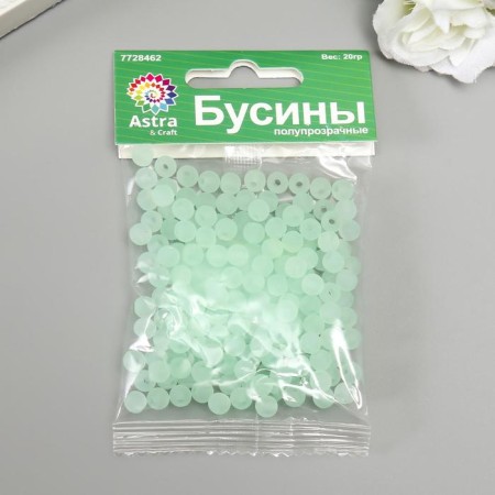 Set of matte beads "Astra" 6 mm, 20 g, mint-2