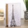Broke-book tree "Eiffel Tower. Paris" leatherette 17x11x5 cm