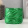 Knitted yarn metallic "disco" 100g (green)
