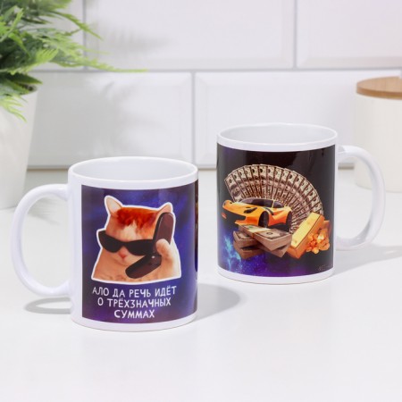 Sublimation "ALO, cat" 320 ml, with application
