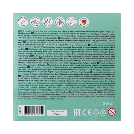 Plasticine is soft 12 colors, 240 g, Erichkrause "Baby", with a stack, on a vegetable basis, with aloe vera, euro suspension-5