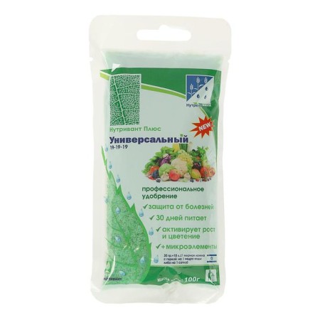 Fertilizer "Nutrown Plus", universal 19-19-19, 100 g