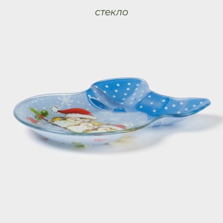 Glass Serving Dauline "Bant. Owl heat ", 18.5 × 13 cm-2