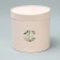 Set of hats 3 in 1, gift packaging, “eco”, 13 x 13 - 18 x 18 cm