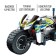 Designer inertial "Police bike", 193 details