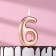 Candle in the Cake "European", number "6", 6 cm, pink gold