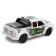 Radio -controlled "pickup" machine works on batteries, white color