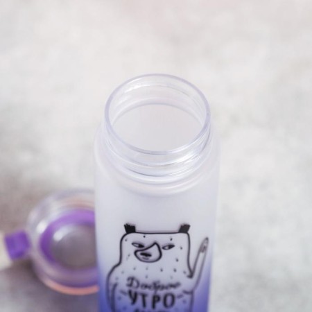 Water bottle "Good morning", 550 ml-3