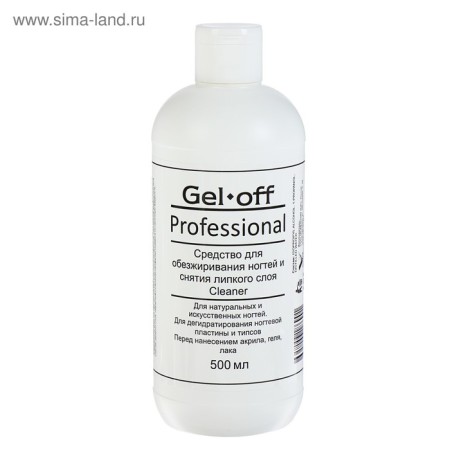 A tool for degreasing nails and removing the adhesive layer Gel -off Cleaner Professional, 500 ml-4