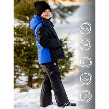Set for a boy, height 152 cm