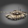 Designer Techno "Tank", 1722 details