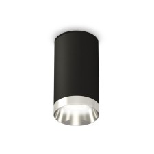 Lumber of the overhead Ambrella Light, XS6323022, MR16 GU5.3 LED 10 watts, black sand, silver color