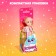 Baby doll "Ksenia"