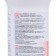 Cleaning velvet powder "Disinfector", antibacterial and bleaching, m.