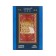 Plastic playing cards "777", 54 pcs, 30 μm, red with gold