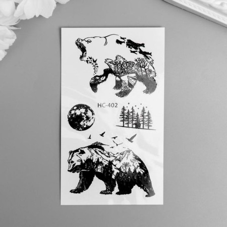 Tattoo on the body Black "Bears and Fir Forest" 10.5x6 cm