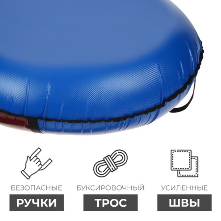 Tubing-vatrushka Onlitop "Standard", Case diameter 100 cm, Mix color-2