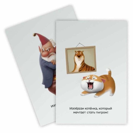 Card game "Emotional Intelligence", 40 cards, 8x12 cm-1