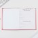 School Diary 1-11 Grade Universal “September 1: Russia”, solid cover 7BC, glossy lamination, 40 sheets