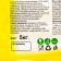 Cream - liquid soap "Vita Lemon", 5kg